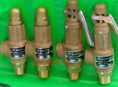 电磁阀价格_优质电磁阀批发/采购-机电之家