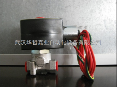 EF8320G184-普通防爆电磁阀EF8320G184-武汉华哲嘉业自动化设备
