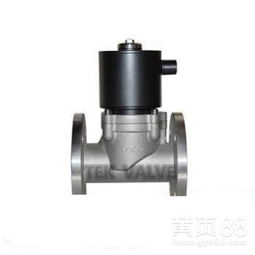 【进口高温电磁阀】-