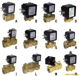 意大利ode电磁阀进口电磁阀膜片电磁阀不锈钢电磁阀西安电磁阀 化工机械网