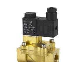 供应RSV铜气电磁阀 铜液电磁阀 真空电磁阀_机械及行业设备_世界工厂网中国产品信息库