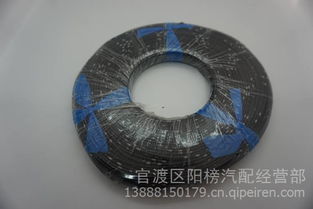 【德龙气压传感器/德龙电磁阀插座新款,德龙气压传感器 德龙电磁阀插座价格,图片,配件厂家】