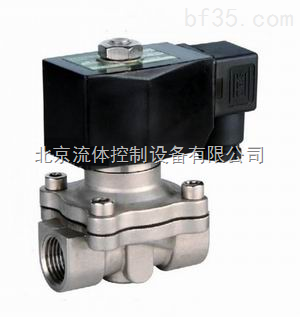 【0】-进口喷泉潜水电磁阀【CerweE MatieN】 _供应信息_商机_中国泵阀商务网