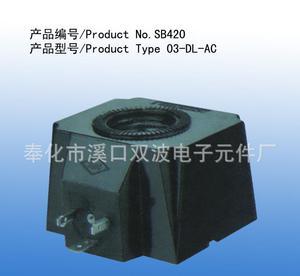 【03-DL-AC线圈 电磁阀线圈 欢迎来图定做】价格_厂家_图片 -