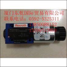 2020家电阀门价格 报价 家电阀门批发 家电网