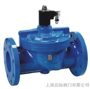 ZCS铸钢水用电磁阀 高效耐用的流体控制解决方案