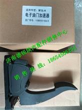 解放大J6尿素加热电磁阀3754010-57A全方位解析 价格、图片与配件厂家