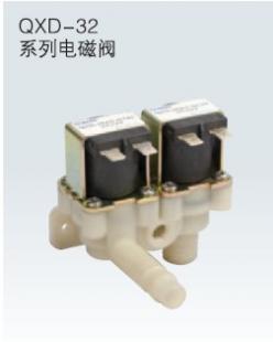 通用进水电磁阀QXD-32：感应洁具与自动冲洗设备的核心组件