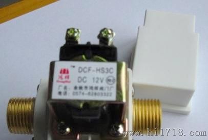 优质太阳能电磁阀高清细节图展示——余姚市鸿辉阀门厂产品详解