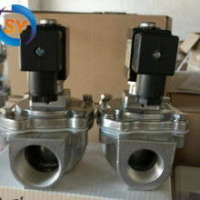 汇友天津除尘器配件厂 专业供应电磁脉冲阀与脉冲控制电磁阀