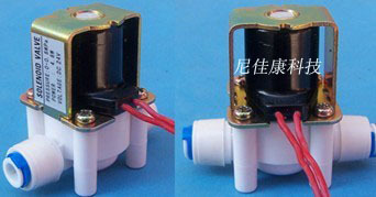 纯水机电磁阀选购指南 220V进水电磁阀及净水器耗材厂家直销解析