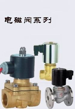 高温高压工况下的守护者 不锈钢常开型电磁阀在四川地区的应用与选型